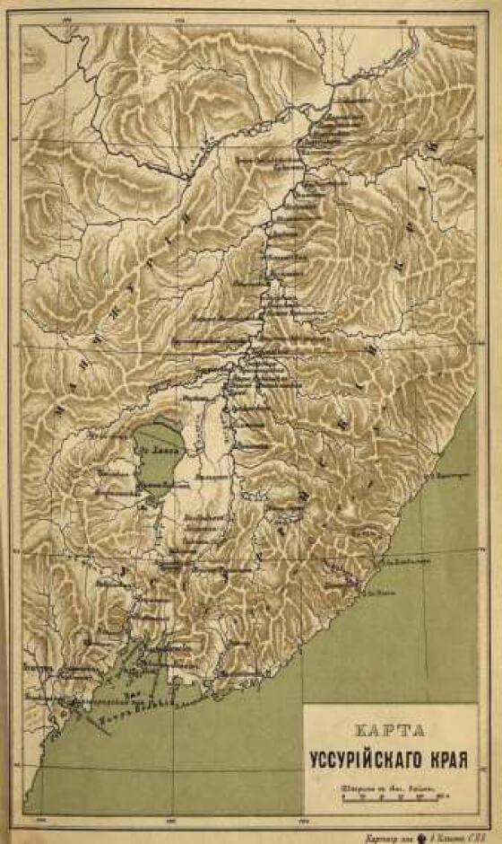 Путешествия Н. М. Пржевальского в Восточной и Центральной Азии